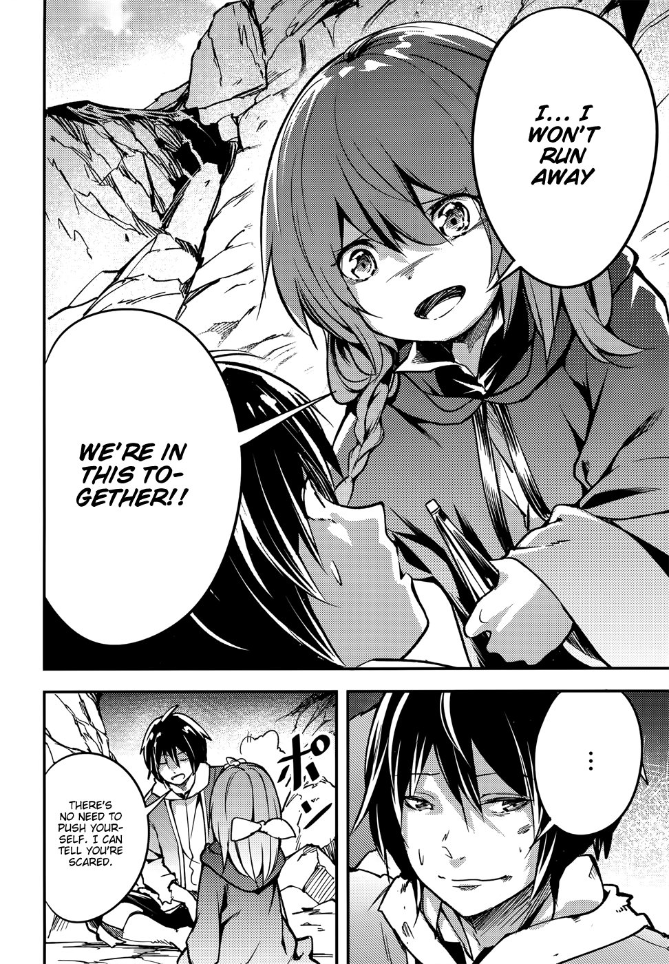 LV999 no Murabito Chapter 13 12